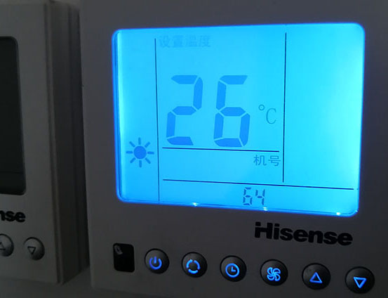 新宾海信中央空调维修电话在哪里找